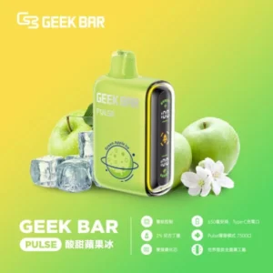 GEEKBAR Pulse 15000口-青蘋果